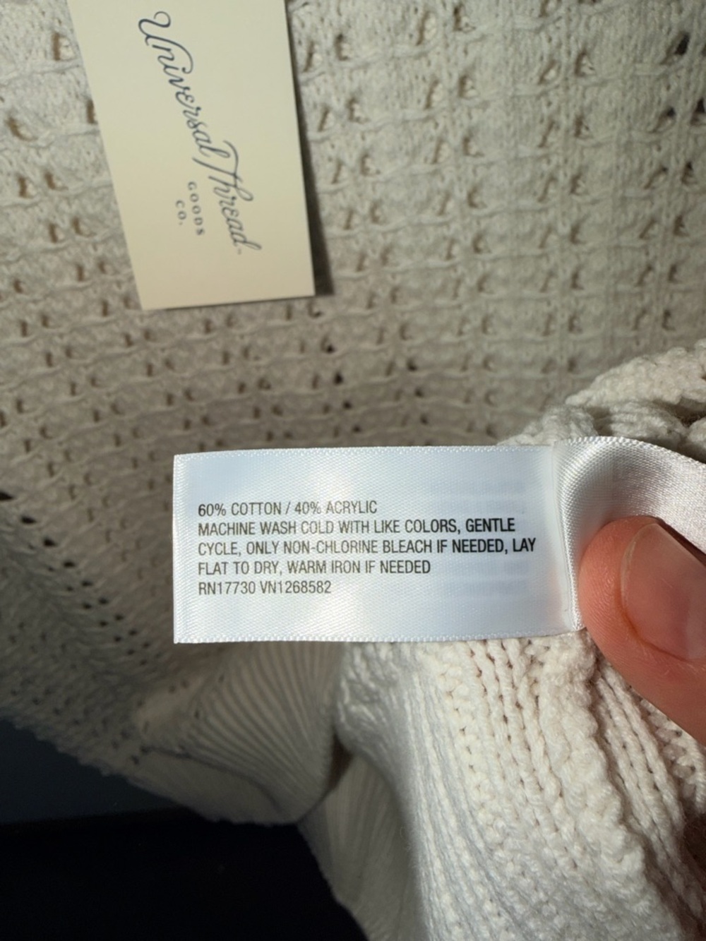 NWT Universal Thread Cream Open Knit Sweater Vest size 1X - Picture 6 of 8